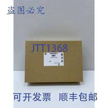 ԭ�b�����M�� 9461 3555 �������