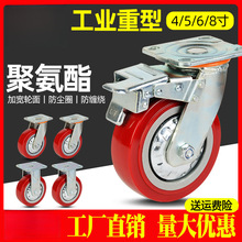 ����������4��5��6��8��������͹�ҵ����ɲ����ƽ�峵���Ƴ�����