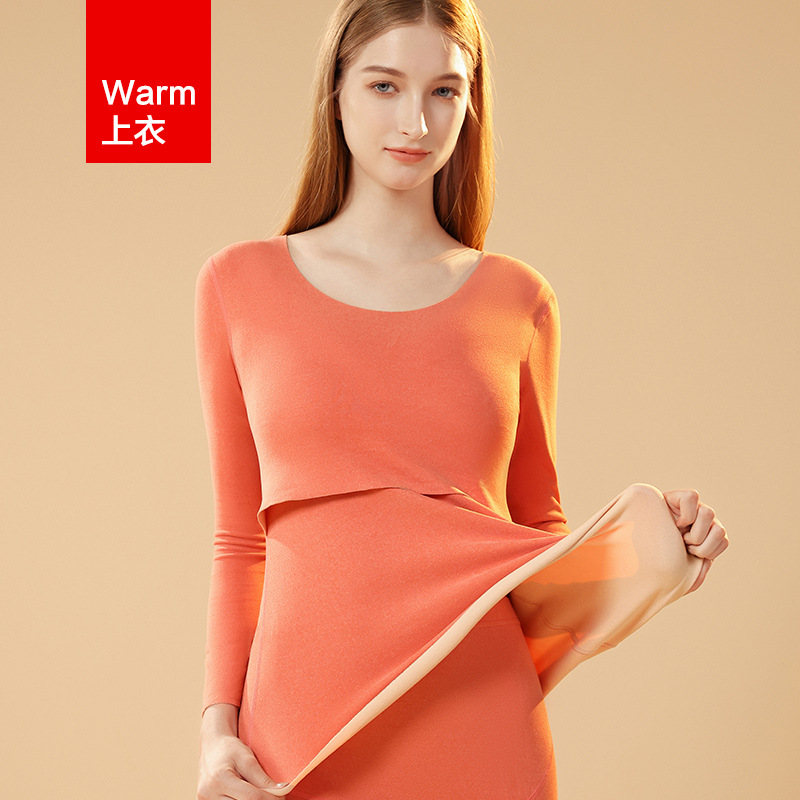 Rouge Orange (top)