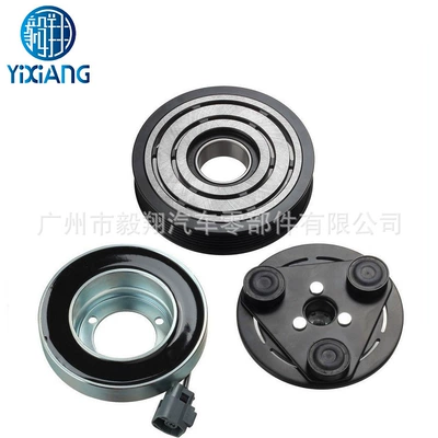 6 Compressor Clutch Electromagnetic – Soyutma sisteminin digər hissələri