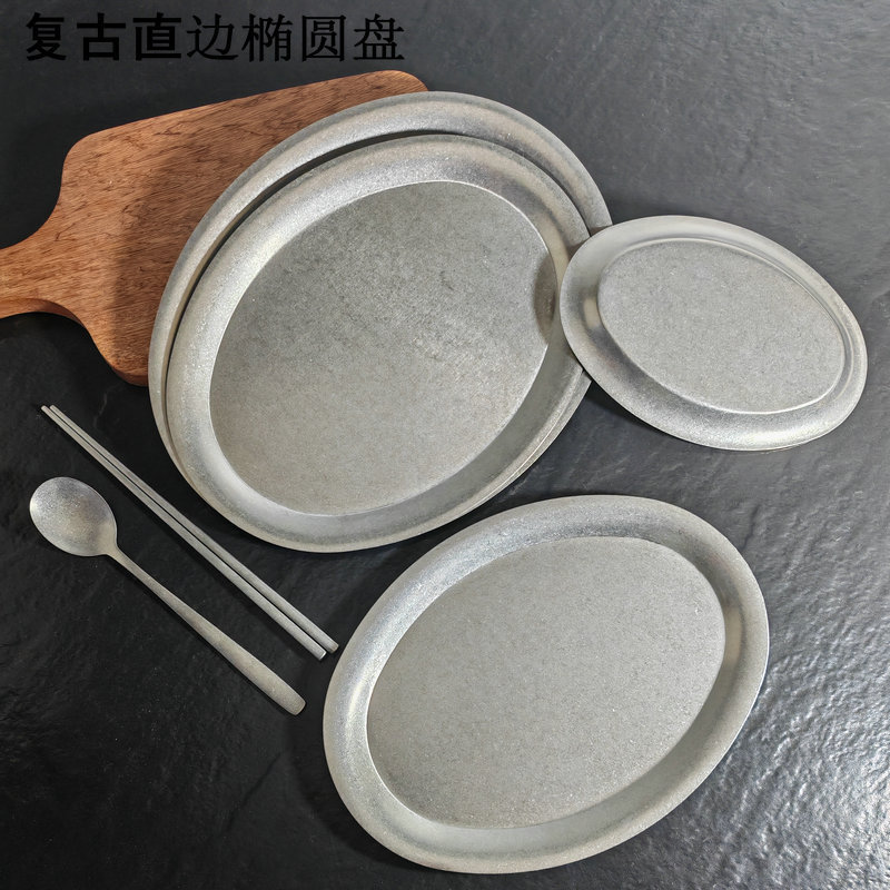 Vintage Stainless Steel Oval Plate Snowflake Grey Old Stainless Steel Egg Plate Barbecue Plate Pasta Plate Creative Tray