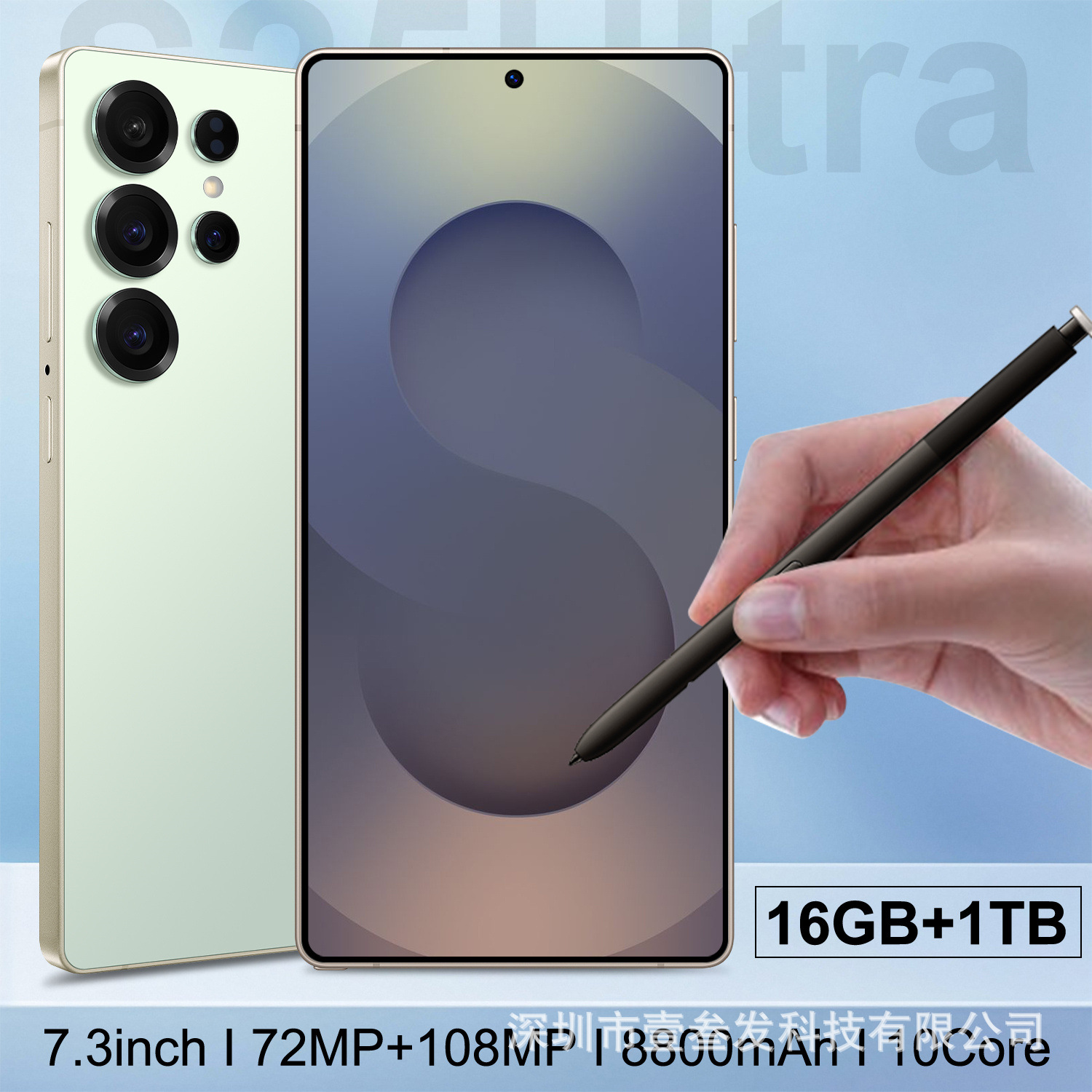 Transfronterizo S25 Ultra teléfono inteligente de comercio exterior 4 64 pantalla grande de gama alta de 7.3 pulgadas Android 12 fuente fábrica