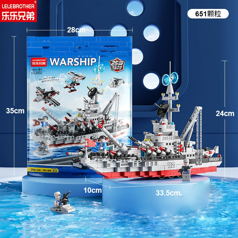 Конструктор-танк и полицейская машина LEGO, набор для мальчиков, игрушка из мелких деталей