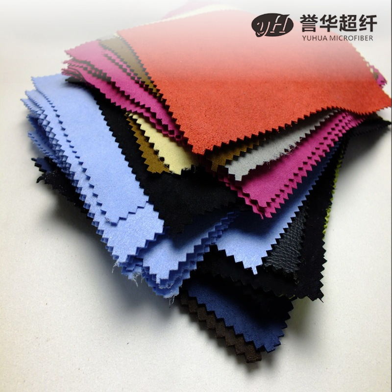 彩色韩国绒真超纤双面麂皮绒真超纤 0.5超纤哑光环保