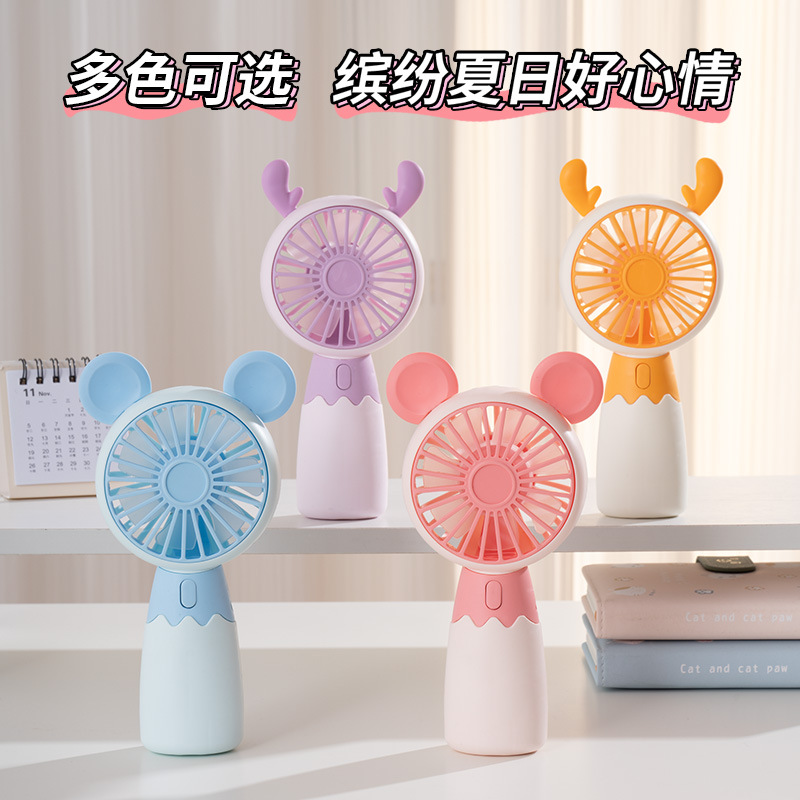 新品可愛迷你usb充電手持小風扇廠家批發禮品贈品促銷品
