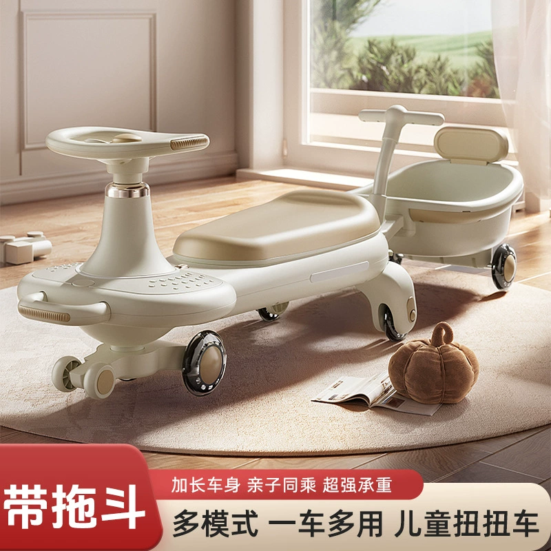 Детская машинка-качалка для детей от 1 года, новая модель 2025 года, для сидения взрослых, двойная коляска-качалка для девочки