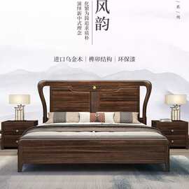 走进民用家具制造业：洞察行业新动态