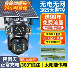 ̫ܱOؔz360ȟo֙Ch̼ÑⳬҹҕzӰ^