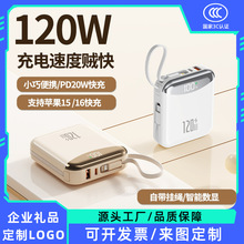 120W���㳬�����늌��Ԏ���20000�������������p�����Ƅ��Դ