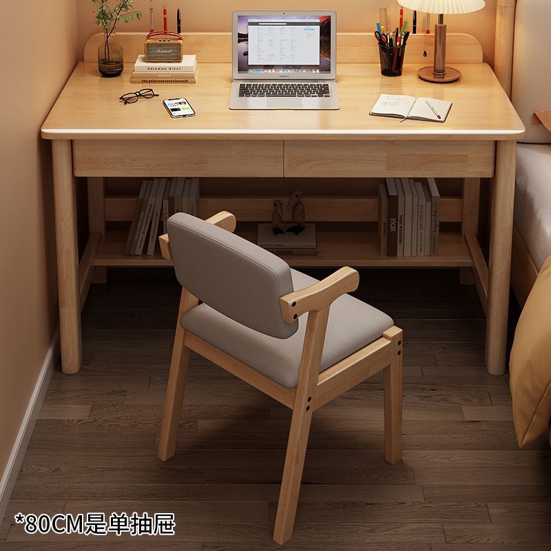 */[z style] armchair/+ wood color single table