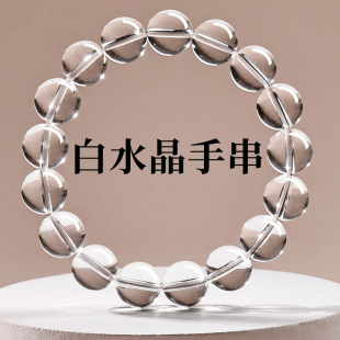 ��Ȧ��ˮ���ִ���Ů���Sˮ������ʯ���{���D�\������a�����