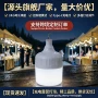 中山强光跨境防水充电灯