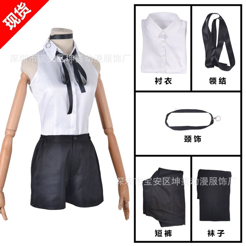 チェーンソー人cos服マチマフルセット悪魔ハンターフルセットパワ服フルセット大人同种スーツ|undefined