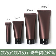 20/30/50/80/100/150g/ml���ɫ���yƷܛ������ƿ���bƿ��ƿܛƿ