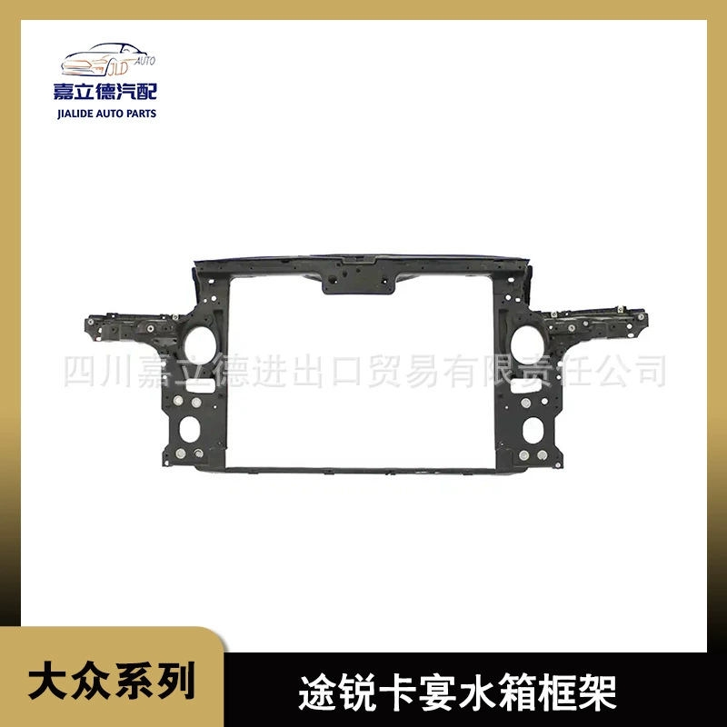 Применимо к 03-09 Volkswagen Touareg Cayenne рама резервуара для воды Радиатора 7 л 0 805 59