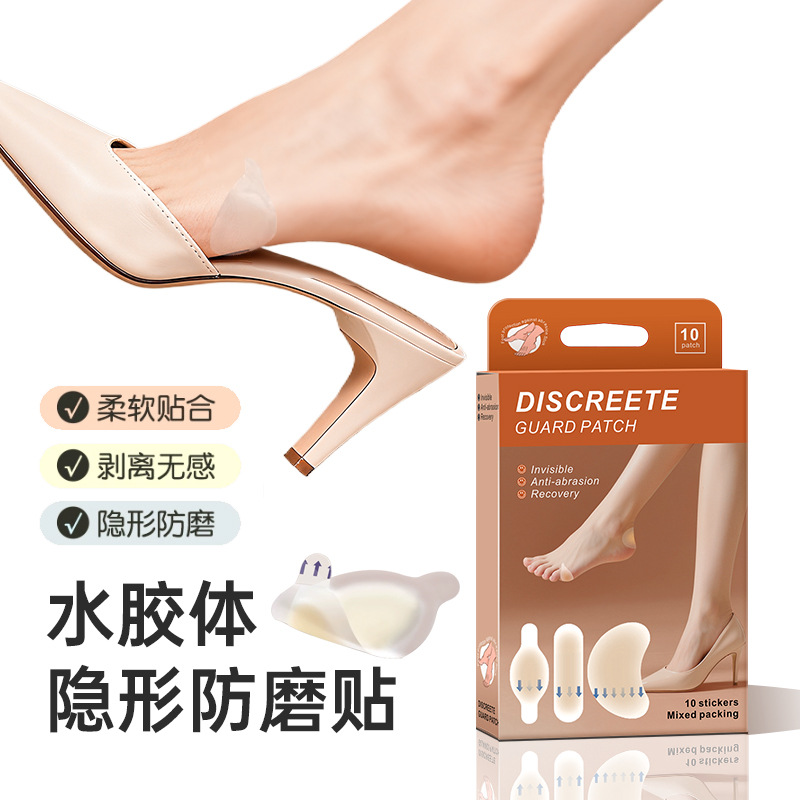 In-Stock Invisible Hydrocolloid Anti-Chafing Heel Pads, Non-Abrasive Heel Stickers, Invisible Heel Pads for Women's High Heels, Box of 10 Bags