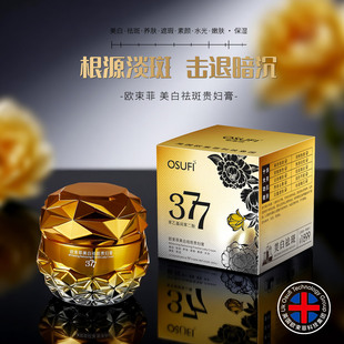 377���y�����˪�����wɫ���ư����o�����Ú�ɫ��������F�D��