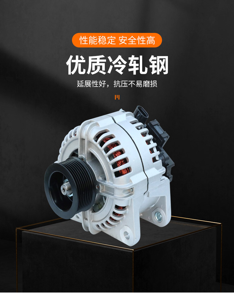 详情页版790-10000_08.jpg