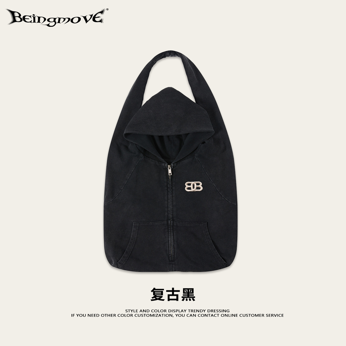Retro negro