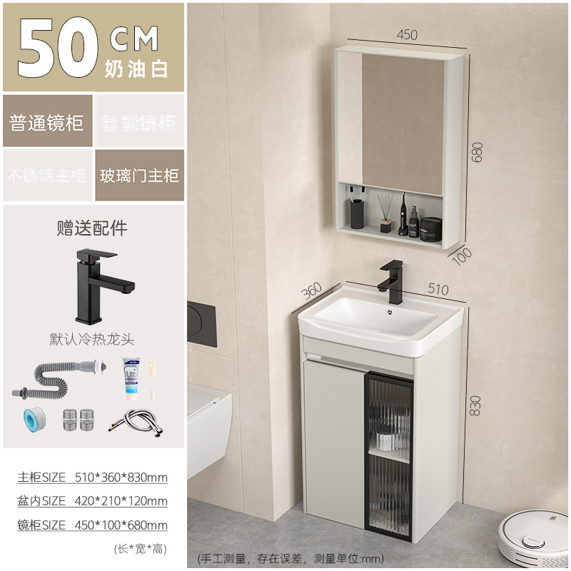 Baño de acero inoxidable impermeable moderno y simple, gabinete de espejo inteligente, baño de balcón, nuevo producto.