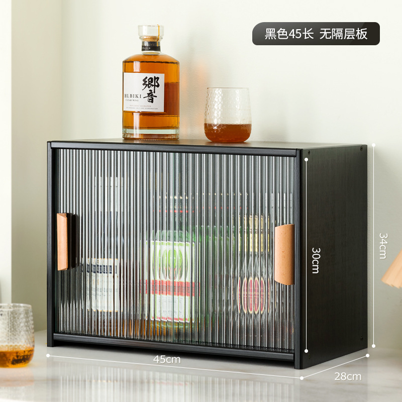 창홍 [블랙] 45cm 길이 ₱