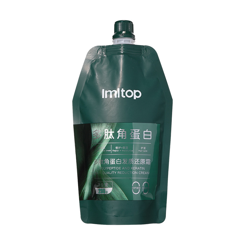 LMLTOP polipeptídeo queratina crema de reducción de calidad del cabello 255g reparación de cabello suave y brillante máscara de cabello LML4196