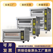 늿���羳����electric oven���ͼt��������_����決���ÿ���