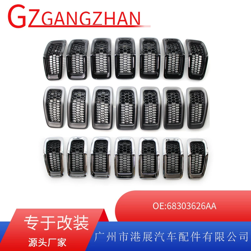 Для 14-18 лет JEEP Jeep свободный свет отделка сетки передний бампер гальванической сетки сетки сетки