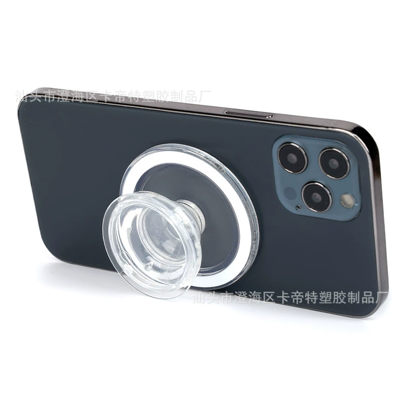 Высокая прозрачность и сильный магнитный ленивый телескопический складной материал подушка безопасности мобильного телефона магнитный всасывающий кронштейн magsafe магнитный всасывающий кронштейн подушки безопасности