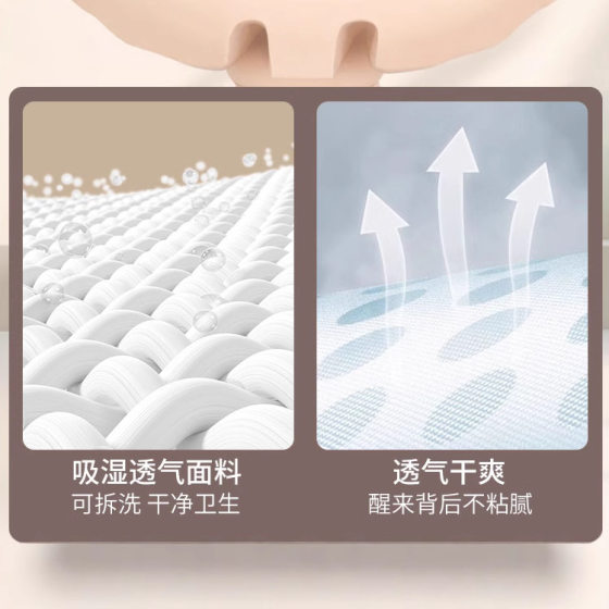 Baby stroller mat summer walking baby artifact ice silk cushion baby safety seat dining chair universal mat