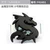 China Dragon Personalized Car Sticker Dragon Totem Totem Metal Car Label Board Label Side Window Patch Mid -Net Label