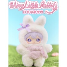 【田栩宁专属】AYORTOYS 兔闪闪ShyShy 闪亮世界系列毛绒蛋糕兔毛