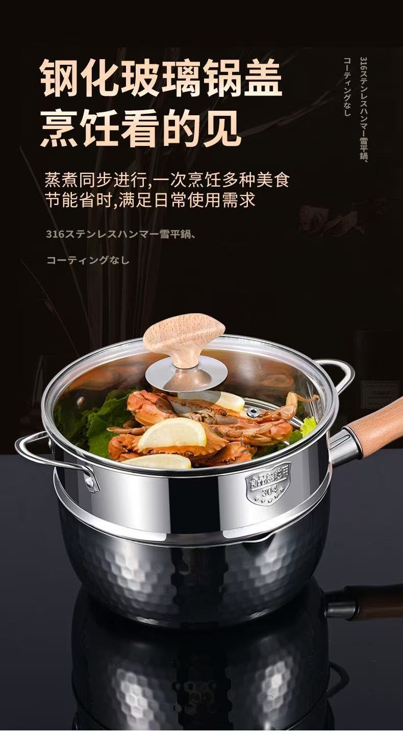 微信图片_20250623102521