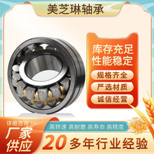 ���е��Ĺ������22207 22244�����������ܷ������