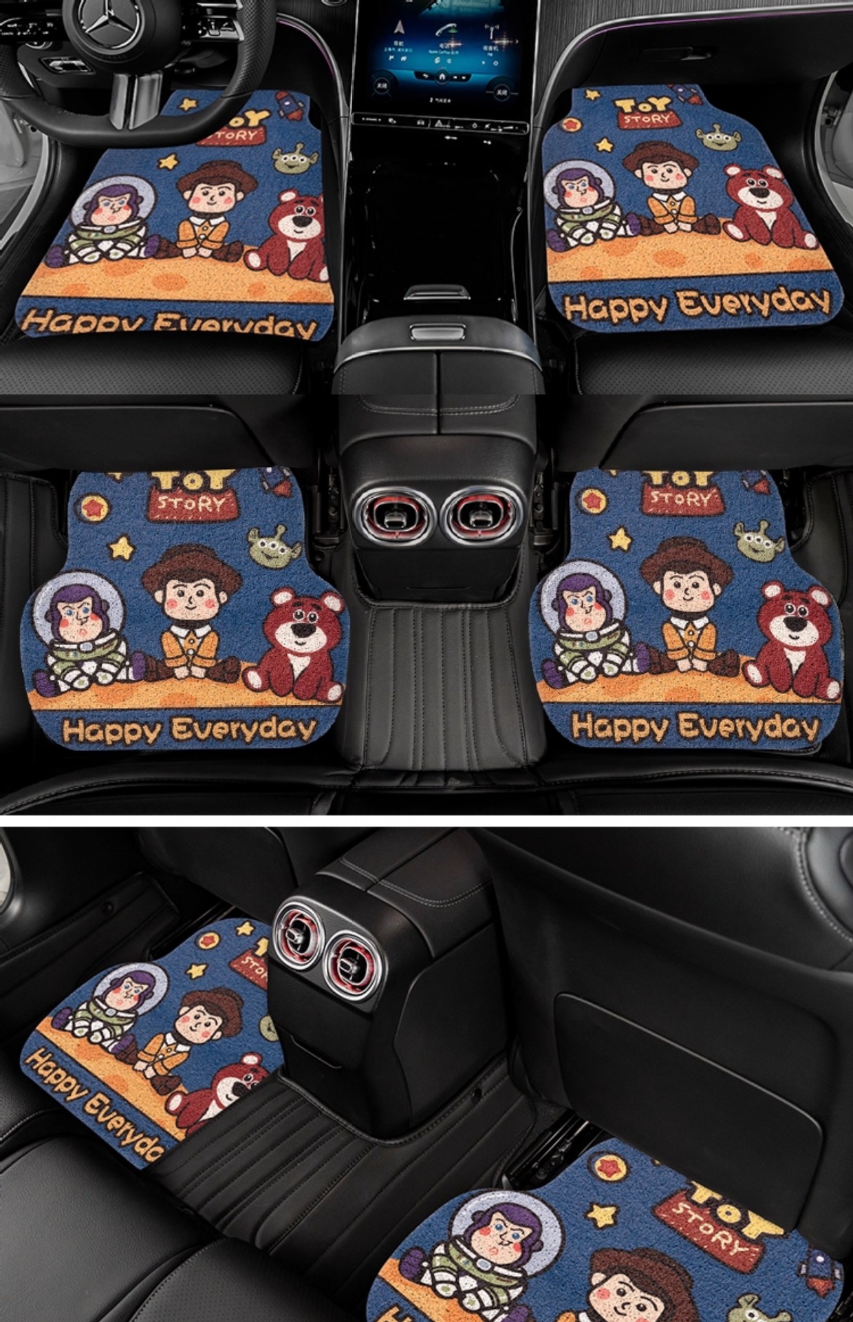 Car Floor Mats, Cute Cartoon Floor Mats, Stain-Resistant, Easy to Clean, Non-Slip, Universal Car Decoration Supplies