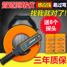 ���_���ܵ��y�x�y����늹�PVC���w����̽�y��늾��ܴ����Ŷ���