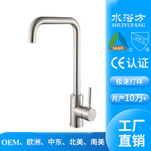 �lԡ�S�����lȫ�~���z�ο���Ẇ�s���ӏ���ˮ�ۆο׏N��ˮ���^