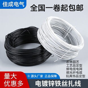 ���\�F�z���z0.55mm ���ш@ˇ늾�����pvc���ܰ��z�Fо���z��ɫ