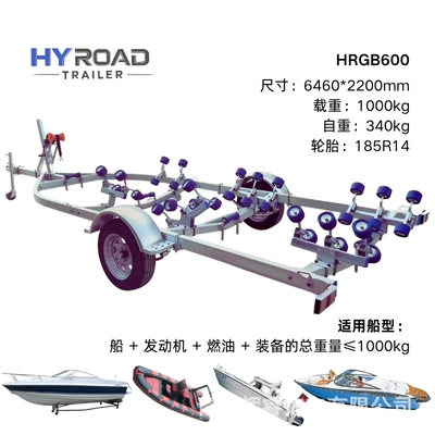 Marine yacht trailer rack, rubber boat, assault boat, transport boat, motorboat, speedboat