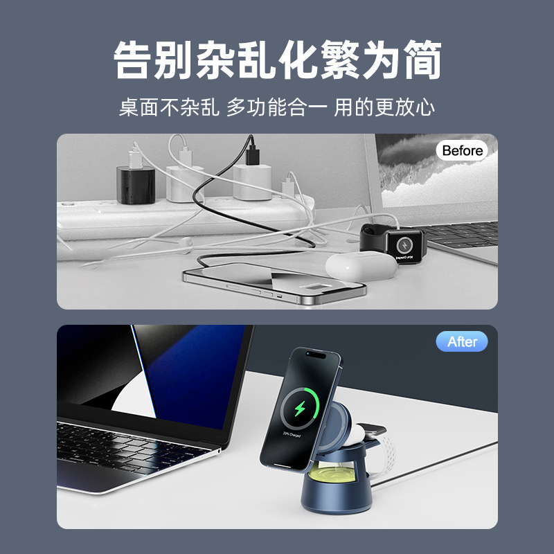 新型スピーカー付きナイトライト、5in1磁気ワイヤレス充電器、Apple 12～17シリーズ対応、越境販売|undefined