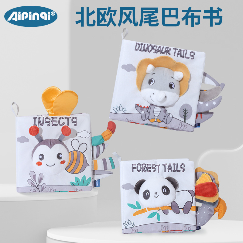 Aipinqi nuevo estilo nórdico cola libro de tela bebé juguetes tridimensionales bebé a prueba de lágrimas educación temprana libro cognitivo