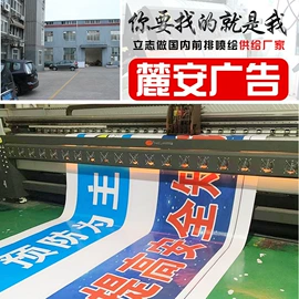 广告板;广告牌;展示架