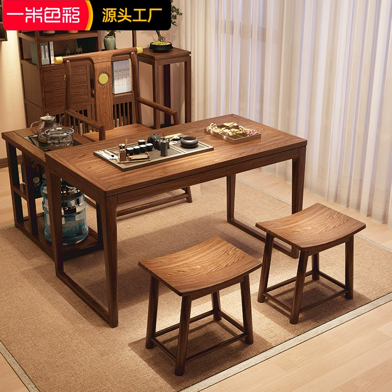 Южноамериканский орех, новый балконный чайный столик, небольшой чайный столик из цельного дерева, бытовой маленький чайный столик, чайный сервиз, набор чайных столиков