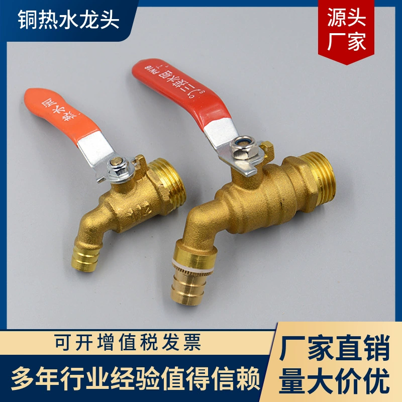 Производители горячий кран котел специальный кран латунь ковка клапан 4 точки 6 минут 15 20