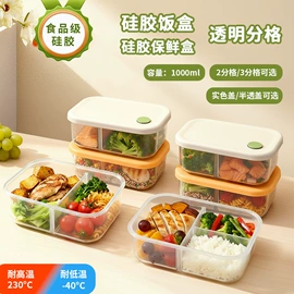 冰格;喂养餐具;餐垫、杯垫