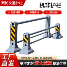 锌钢交通分流隔离栏人行道马路栏杆公路防撞围栏市政机非隔离护栏