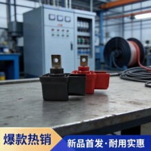 XL120A储能接线柱100A锂电池接线端子接线柱批发高压电源连接器