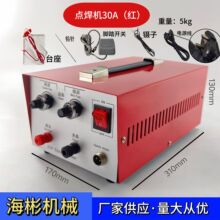 ���̨ʽ�c���C���{���y��ָ�机�Ȧ�C30A50A80A�ֳ�ʽ�����C