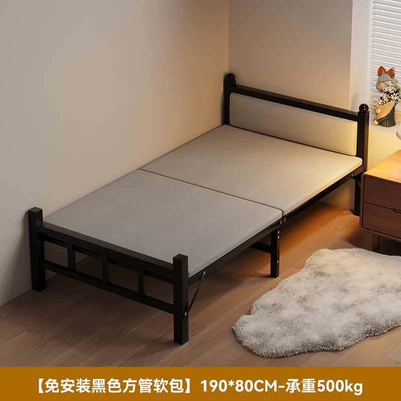 Sábanas plegables 1m2 cama simple doméstica de alquiler de adultos dormitorio de oficina marcha siesta cama de hierro