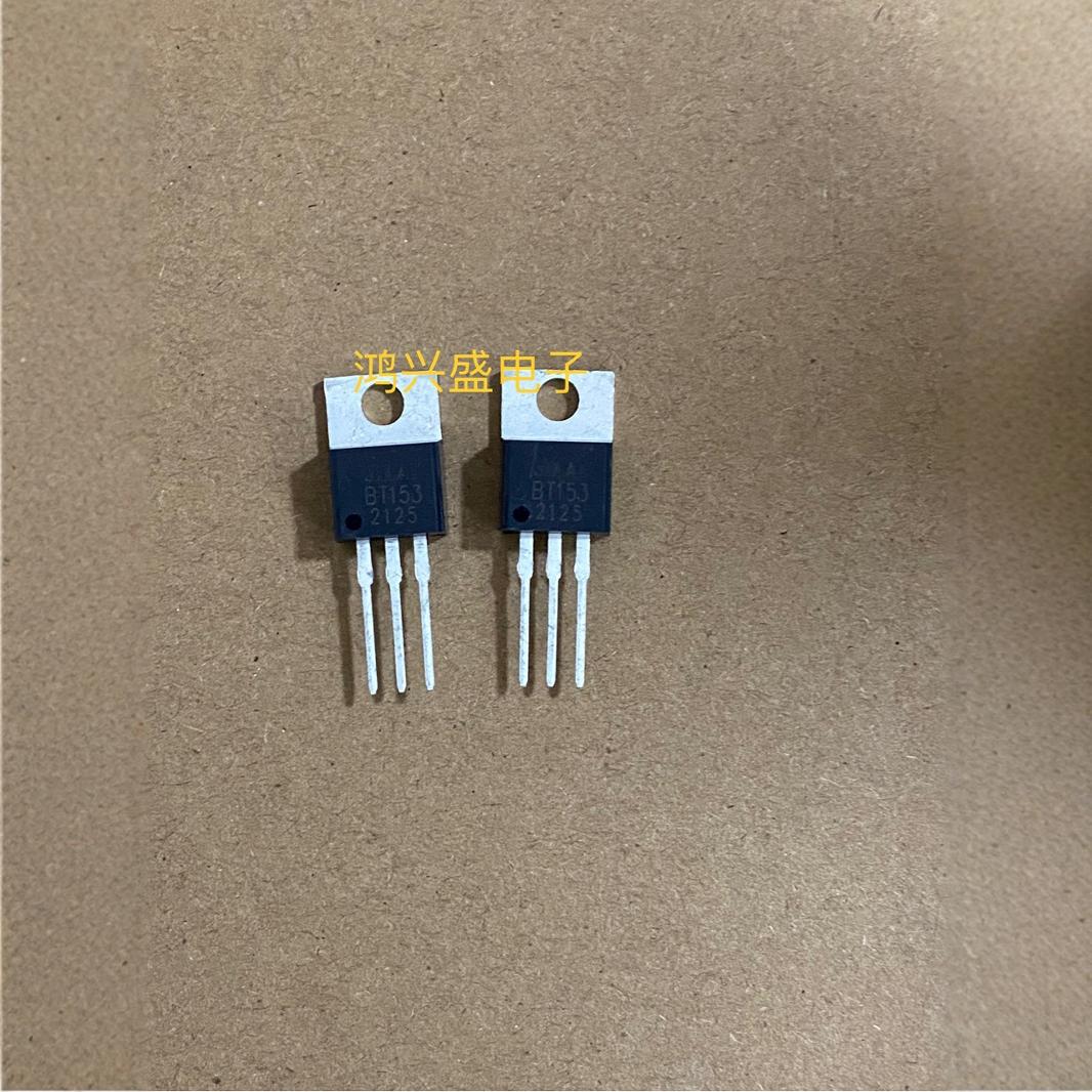 全新原装吉莱品牌BT153单向可控硅20A800V可代替TYN625 MCR25等